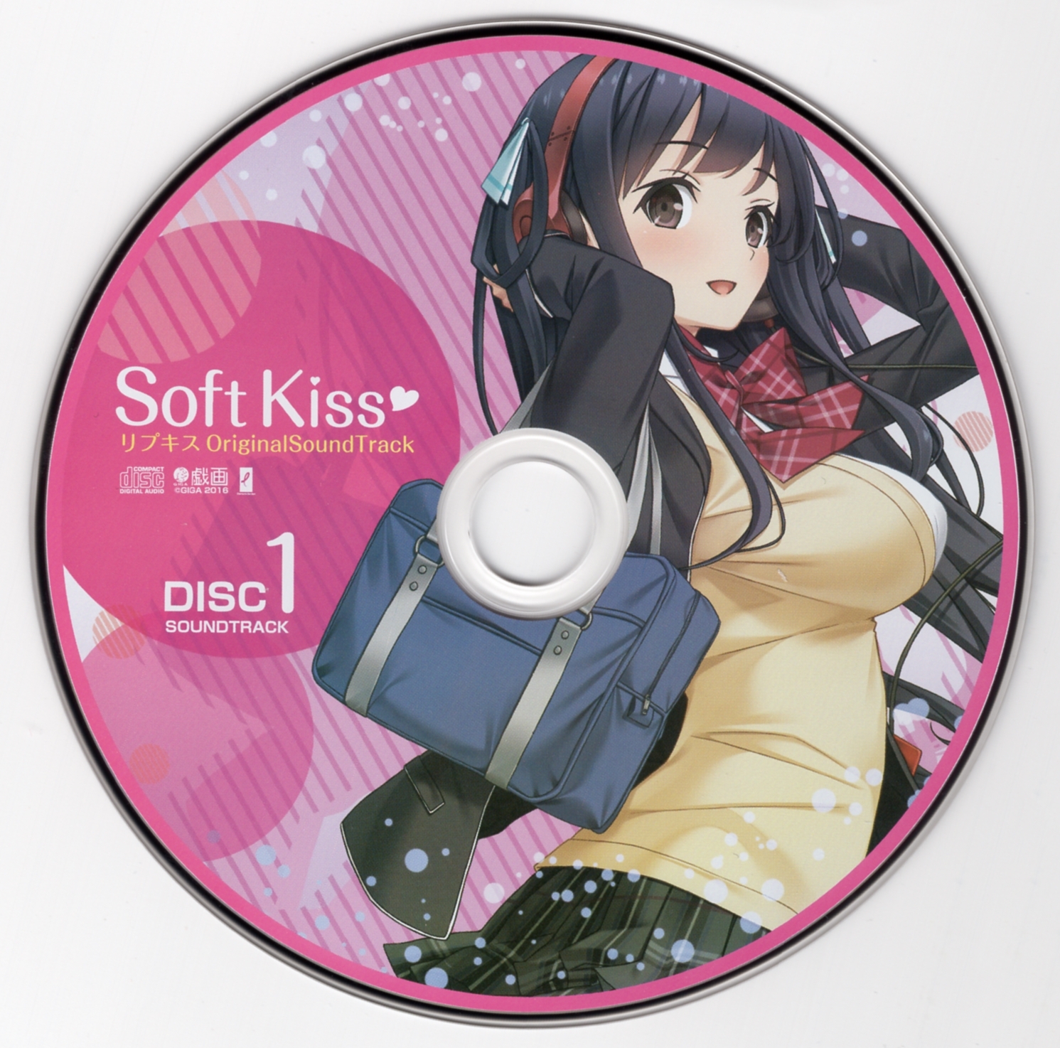 REPKISS OriginalSoundTrack: Soft Kiss (2016) MP3 - Download